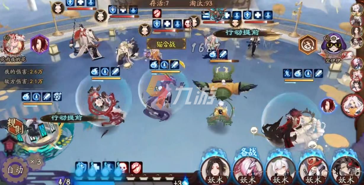 附件1634009379.jpg