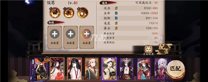 附件1632301489.jpg