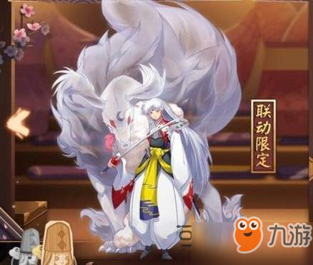阴阳师杀生丸犬妖魄影怎么得 犬妖魄影获取方法一览