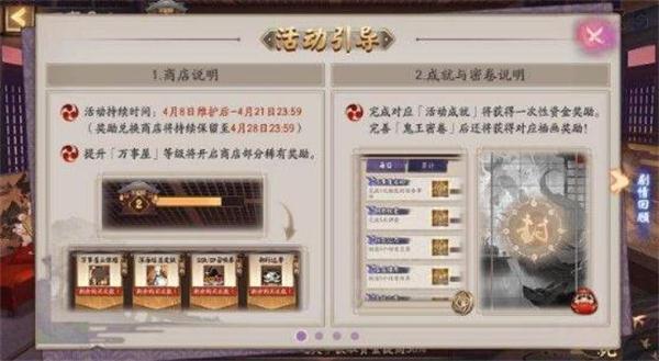附件名称.jpg