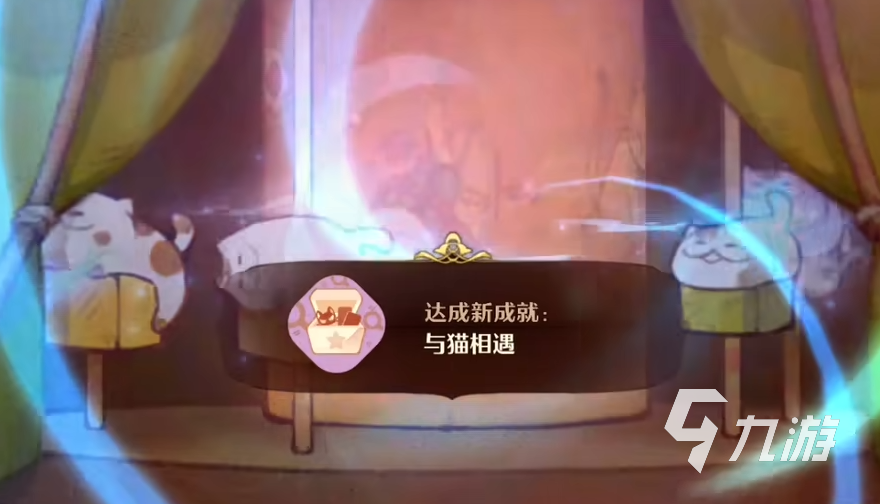 森之国度好玩么 森之国度手游详细介绍