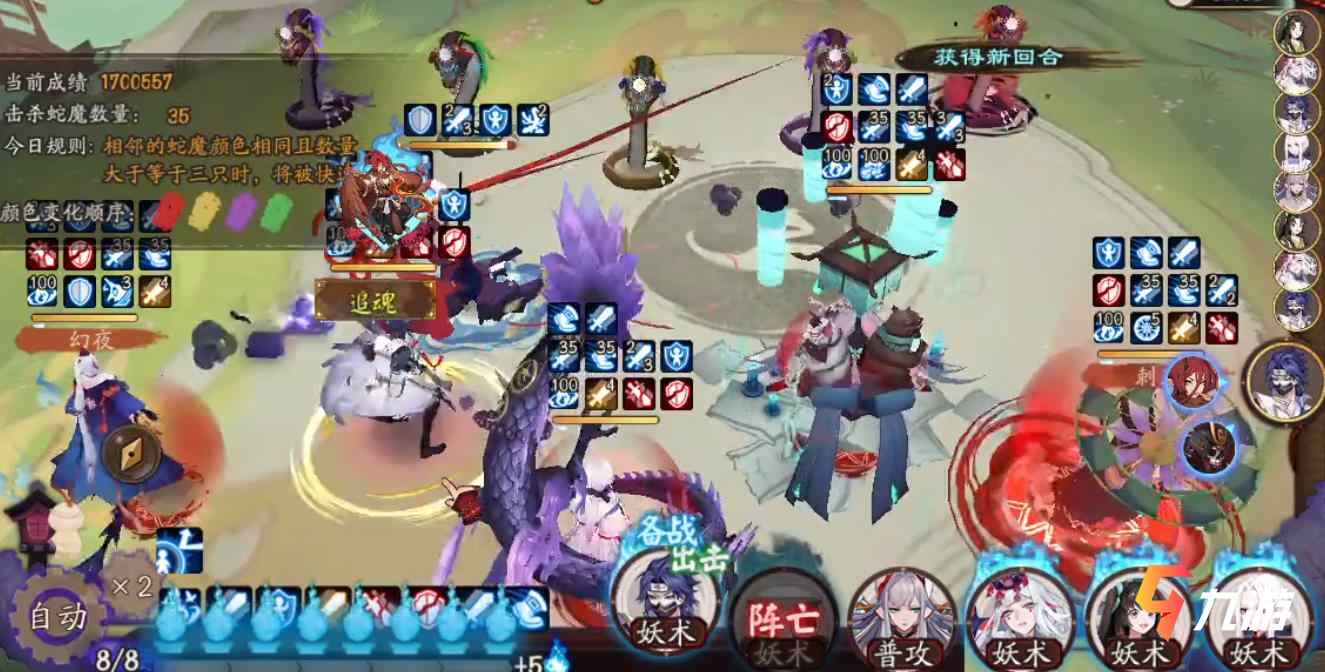 附件1623305835.jpg