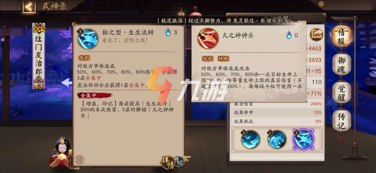 附件1612333066.jpg