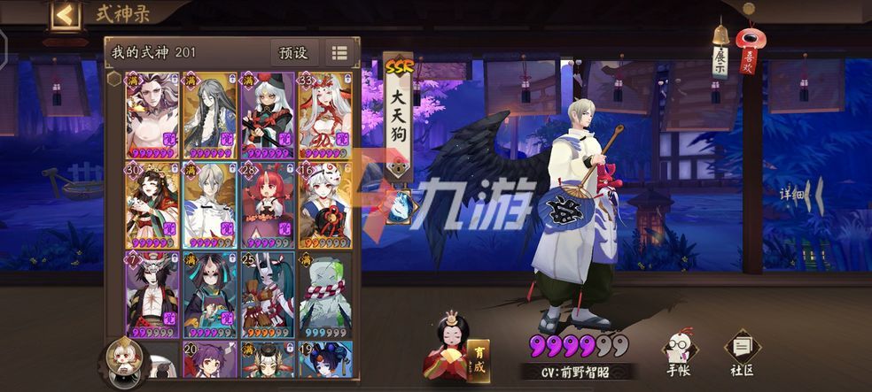 附件1631673119.jpg