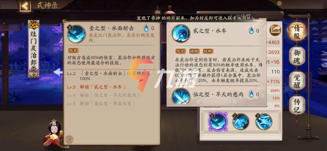 附件1612333063.jpg