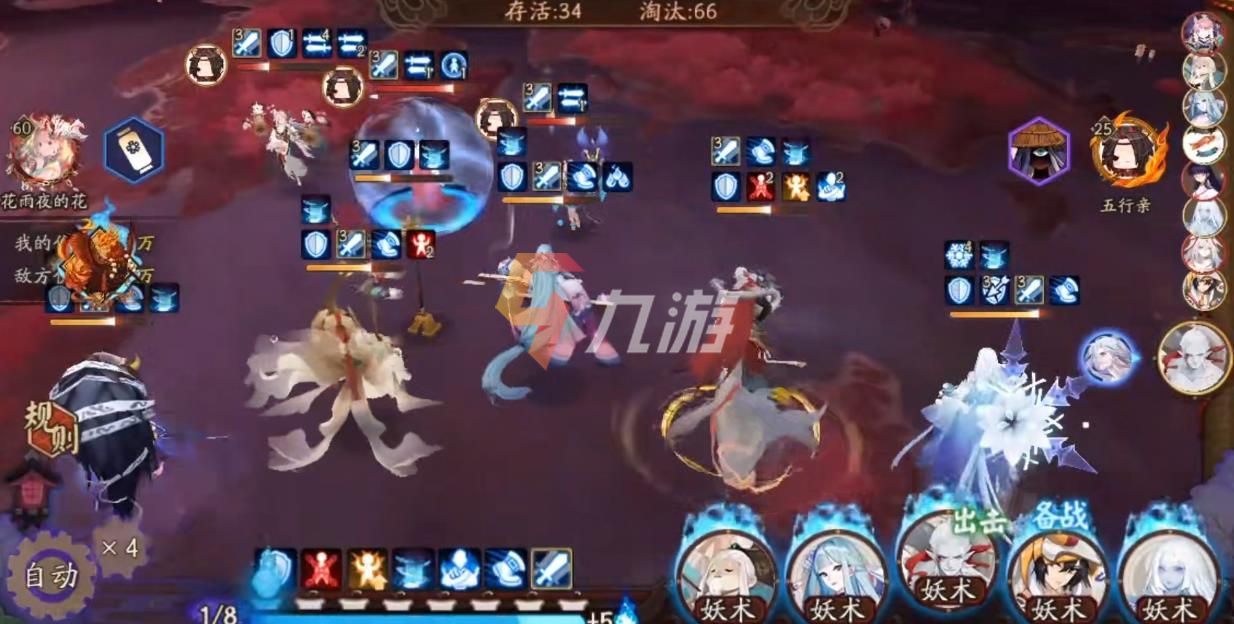 附件1634009376.jpg