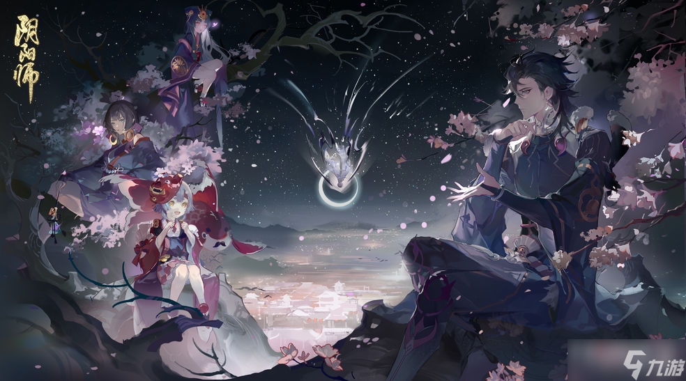 《阴阳师》伊吹狭间幻境打法攻略