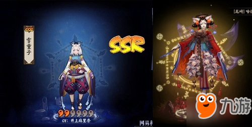 阴阳师雪童子值得培养吗 SSR雪童子技能御魂阵容分析
