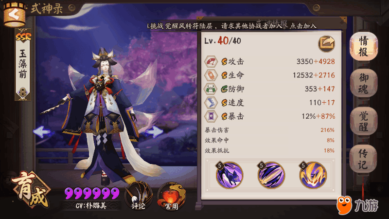 Screenshot_2017s11s25s12s57s33.png