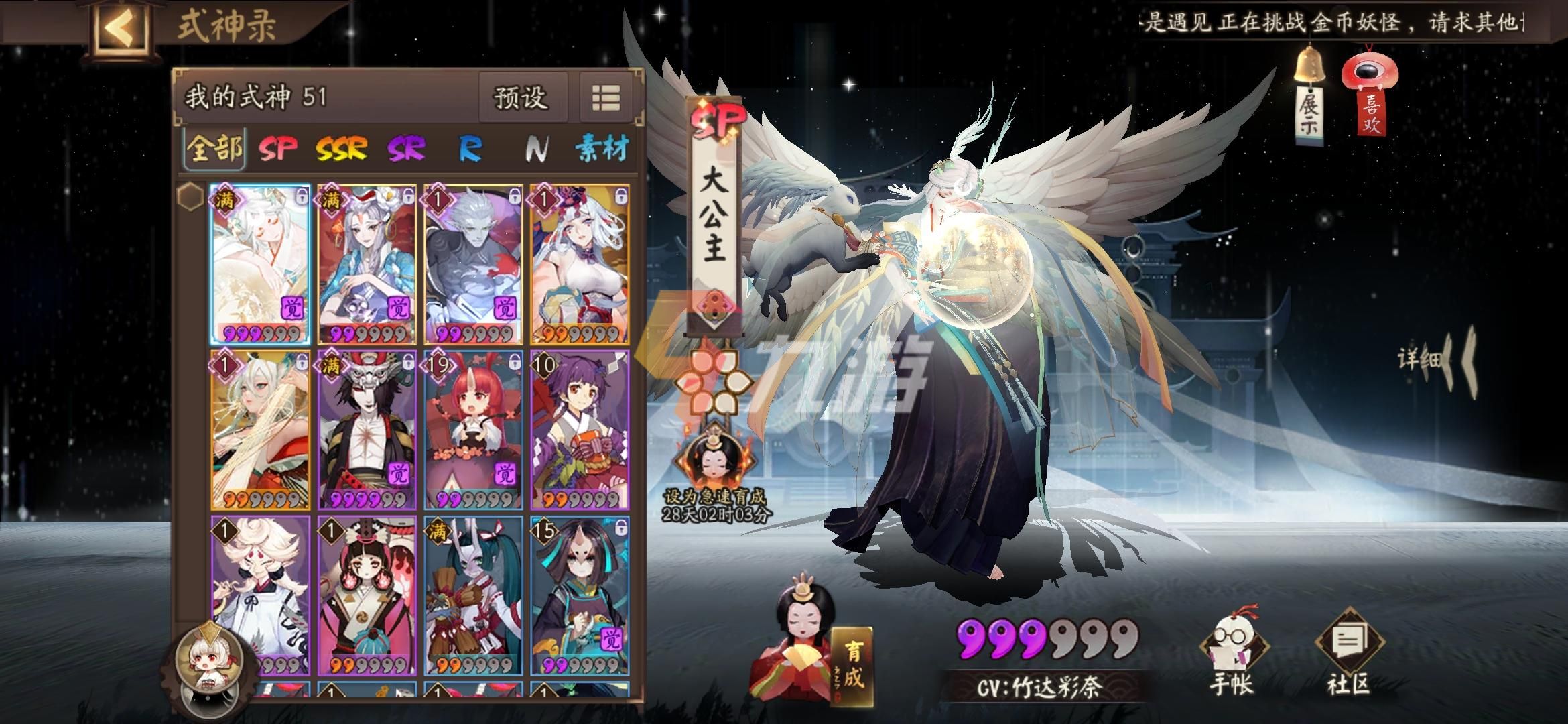 附件1638758363.jpg