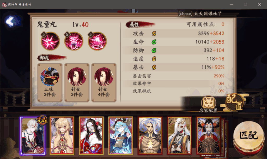 附件名称.png