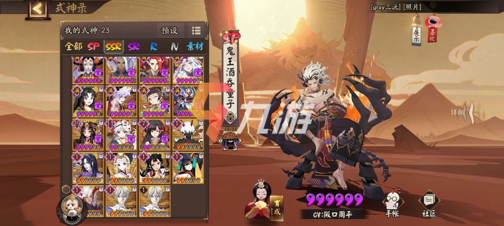 附件1644293069.jpg