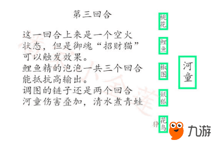 JF`NR`LU5CBs`WDNCsssYsR.png