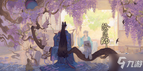 《阴阳师》徽竹韵获得方法