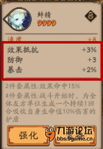 QQ图片20161031155009.png