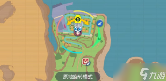 宝可梦朱紫金色王冠有什么用