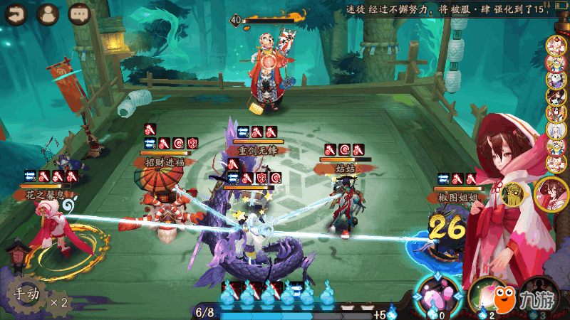 Screenshot_2017s09s23s21s24s13.png