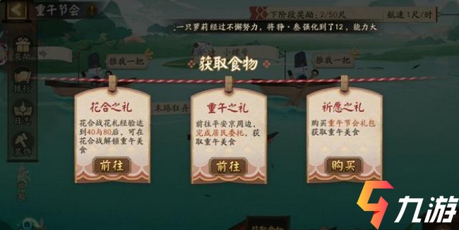 附件1623317531.jpg