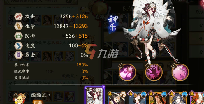 附件1637805517.png
