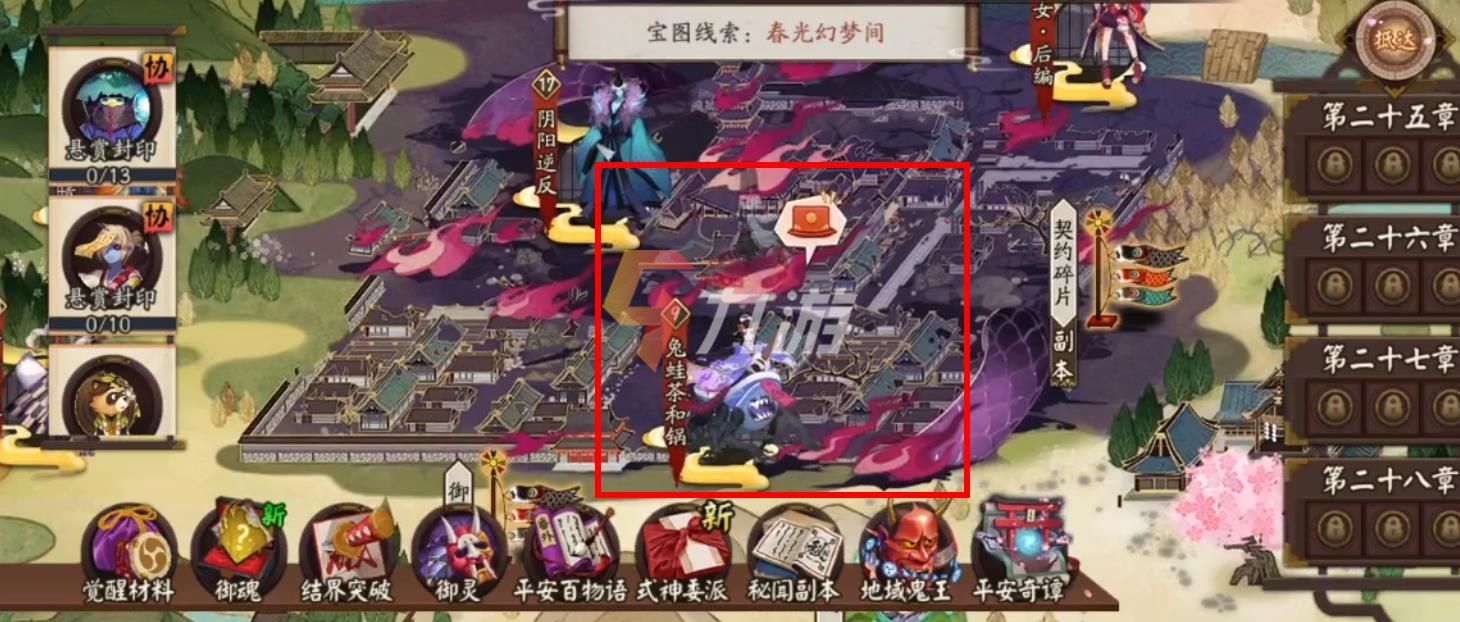 附件1636956551.jpg