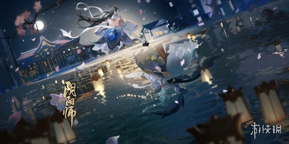 《阴阳师》12.8更新体验服内容 残局得胜活动开启SP面灵气技能调整