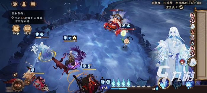阴阳师残局得胜玩法攻略 麓影起通关技巧