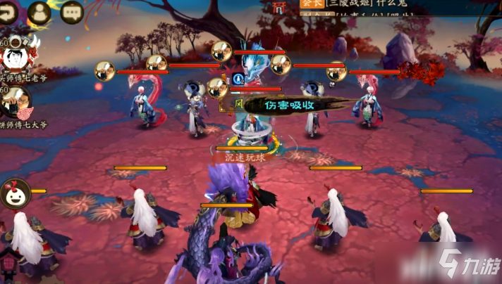盘点《阴阳师》游戏当中的那些独特体验点
