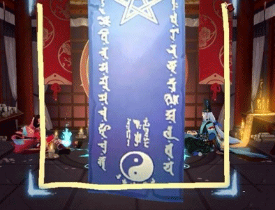 《阴阳师》1月神秘图案一览2023
