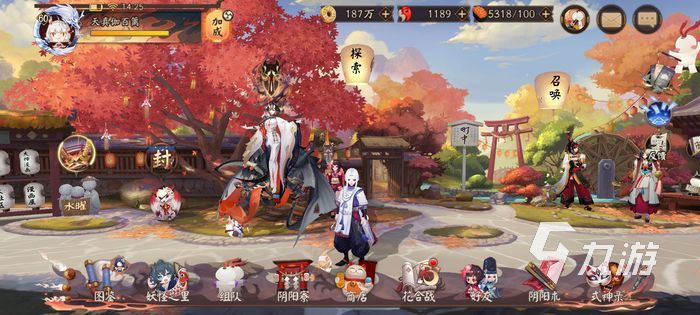 阴阳师夏至小暑之交活动 消费赠礼活动介绍