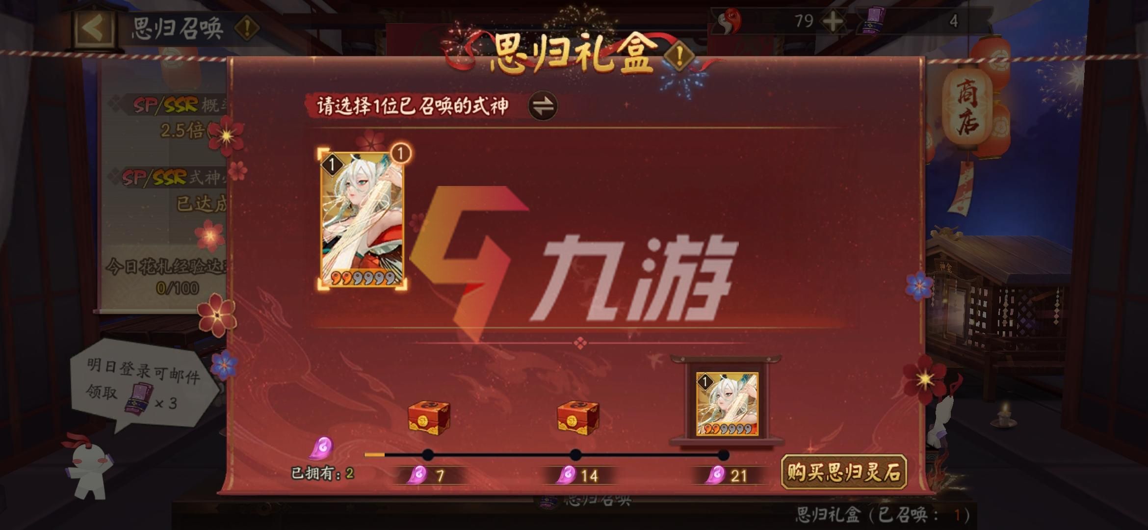 附件1632707473.jpg