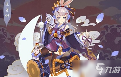 《阴阳师》五周年问题答案汇总