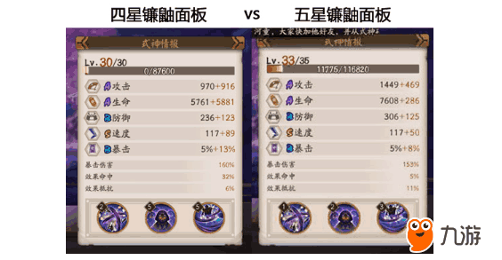 134448gxk7s27lwr3gkitz.png