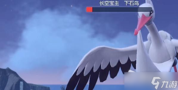 《宝可梦朱紫》下水操作方法