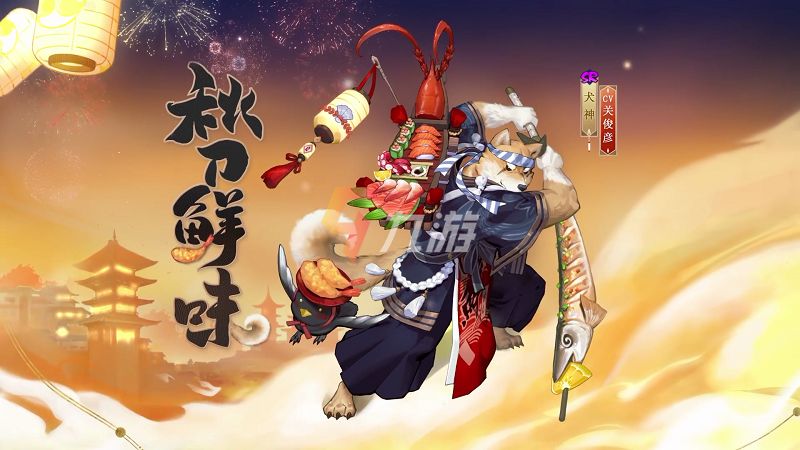 附件1632291797.jpg