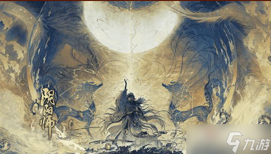 阴阳师高天眷礼玩法攻略