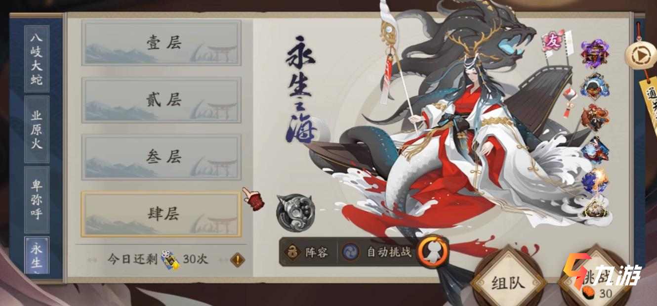 附件1623307393.jpg