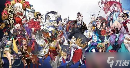 《阴阳师》式神排名2023最新排行榜一览