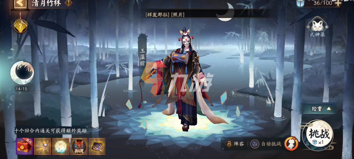 附件1637828068.png