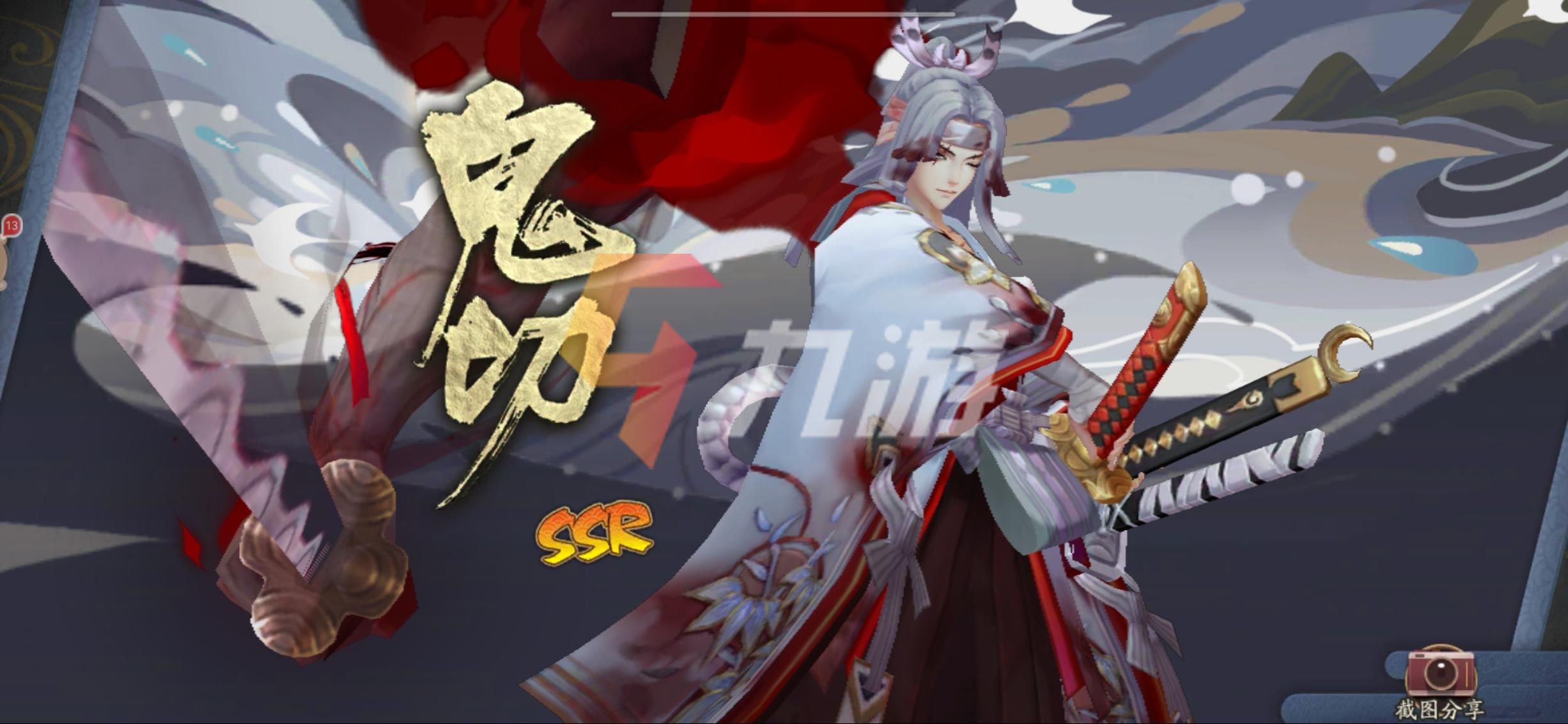 附件1632707476.jpg