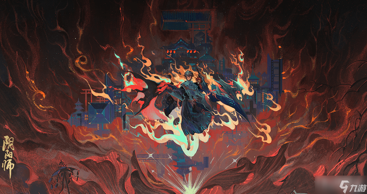 《阴阳师》叛翼夜逢惧影失色活动