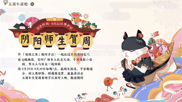 附件1631244888.jpg
