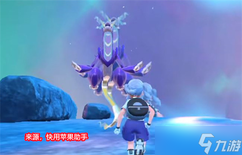 宝可梦朱紫在哪捕捉第二只封面神兽