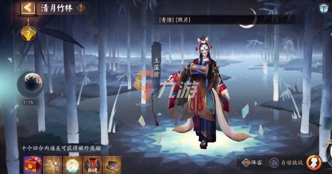 附件1637740641.jpg