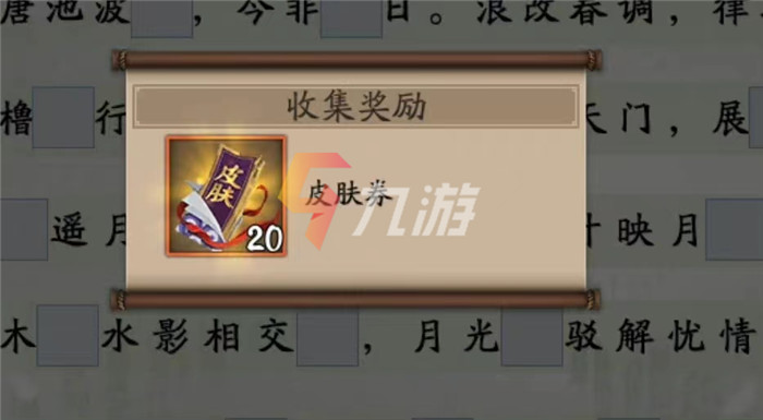 附件1636617861.jpg
