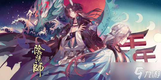 《阴阳师》11月神秘图案画法介绍2022