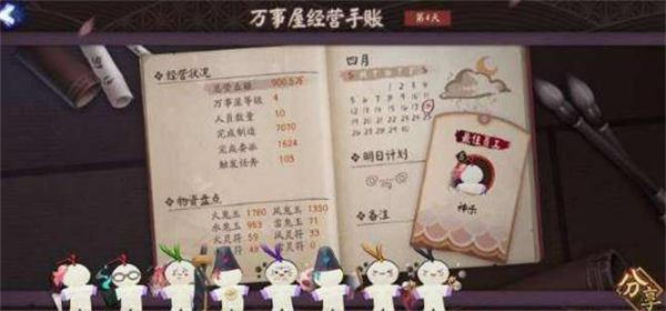 附件名称.jpg