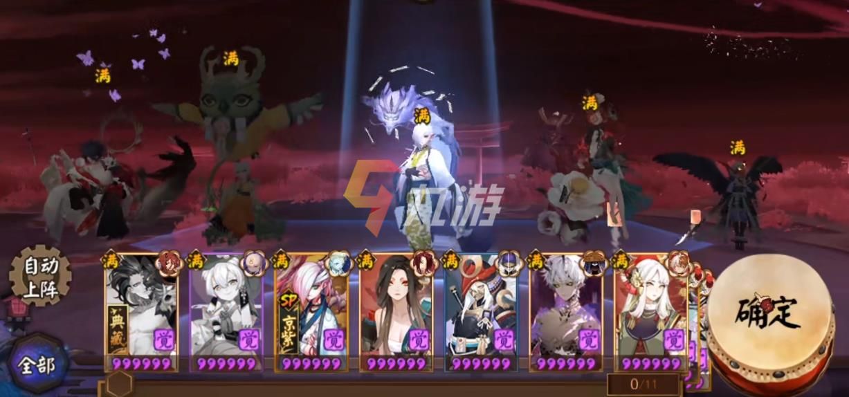 附件1634009378.jpg