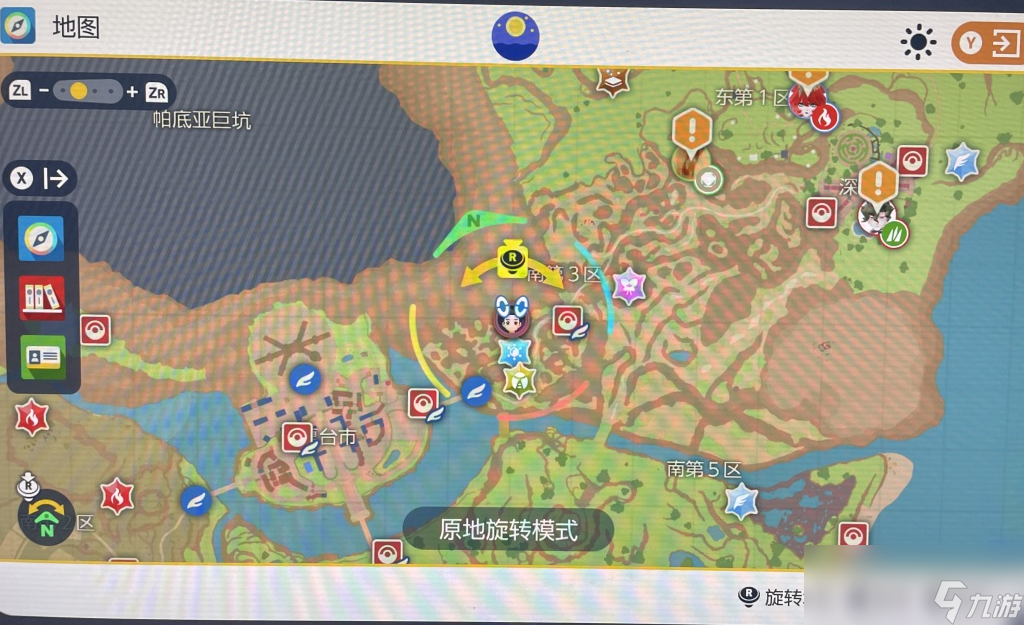 宝可梦朱紫技能机金属爪在哪里获得