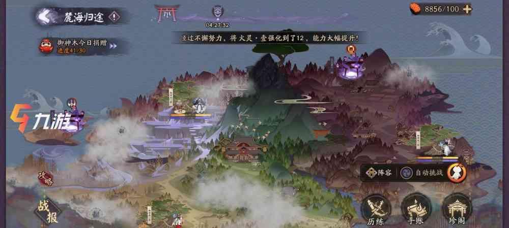 附件1600939771.jpg