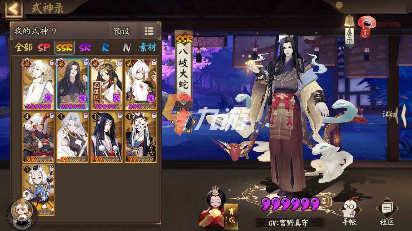 附件1620971184.jpg